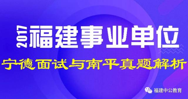 新澳门今晚必开一肖一特,最佳解答解释落实_mu168.98.89