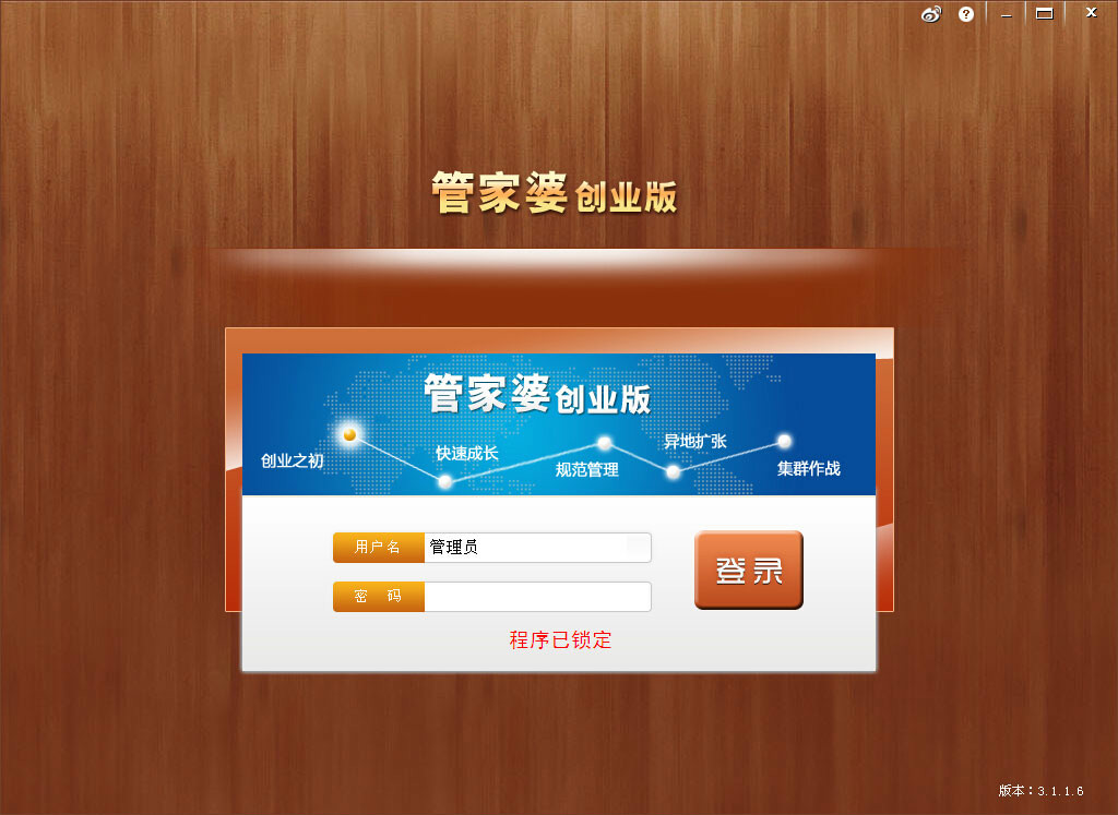 管家婆官网官方网站,最佳解答解释落实_mu168.98.89