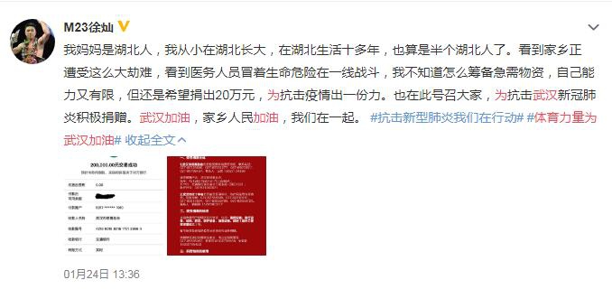香港二四六开奖结果大全图片查询,最佳解答解释落实_mu168.98.89