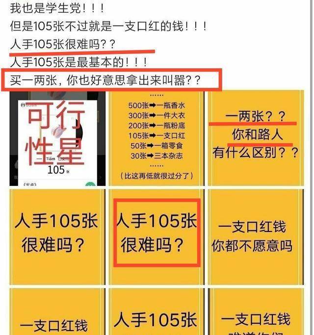 白小姐精准免费四肖,最佳解答解释落实_mu168.98.89