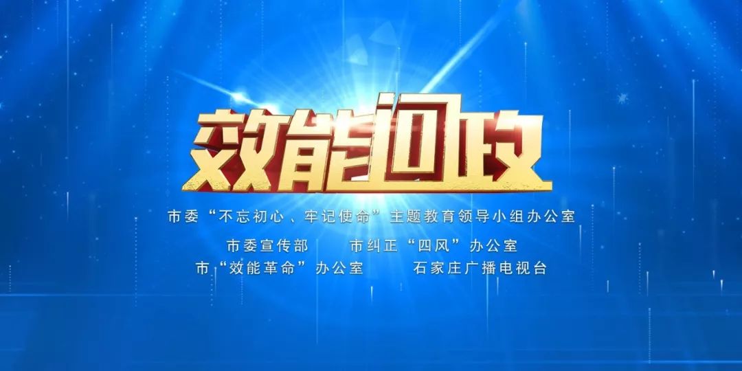 新奥今天晚上开什么,最佳解答解释落实_mu168.98.89