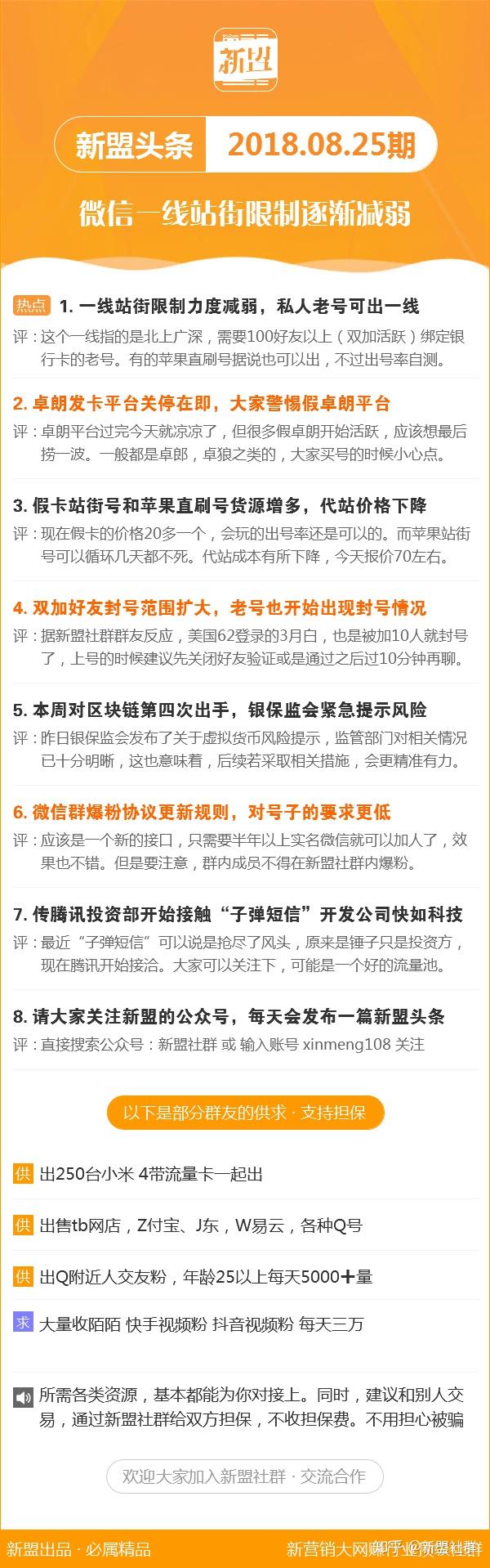 澳图49资料库,最佳解答解释落实_mu168.98.89