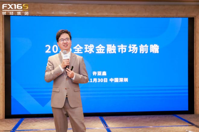 新澳资料大全正版2025金算盘,最佳解答解释落实_mu168.98.89