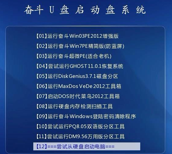 澳门内部最精准免费资料,最佳解答解释落实_mu168.98.89