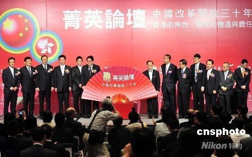 港澳黄大仙官方论坛,最佳解答解释落实_mu168.98.89