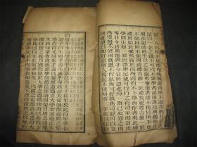 黄大仙精选正版资料的优势,最佳解答解释落实_mu168.98.89
