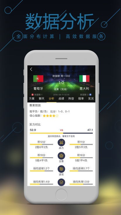 澳门管家婆一肖一码100%精准准确,最佳解答解释落实_mu168.98.89