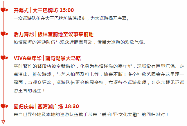 澳门彩论坛免费资料,最佳解答解释落实_mu168.98.89