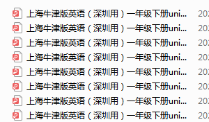 澳门三肖三码生肖资料,最佳解答解释落实_mu168.98.89