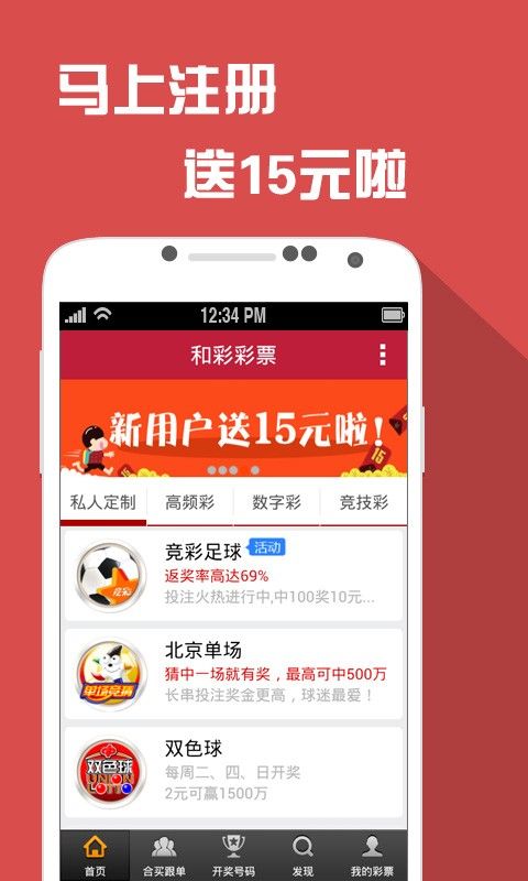 新澳门精准四肖期期中特公,最佳解答解释落实_mu168.98.89