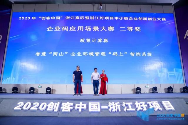 2025新奥马新免费资料,最佳解答解释落实_mu168.98.89