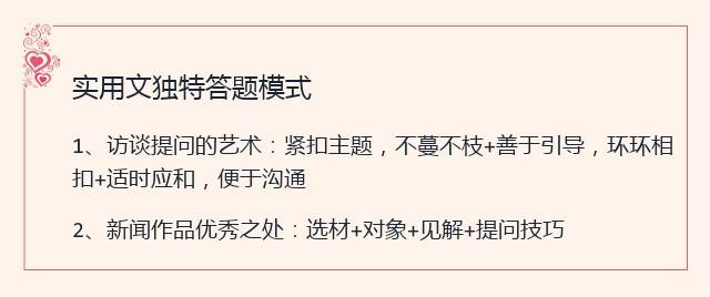 新澳门精准龙门资料,最佳解答解释落实_mu168.98.89