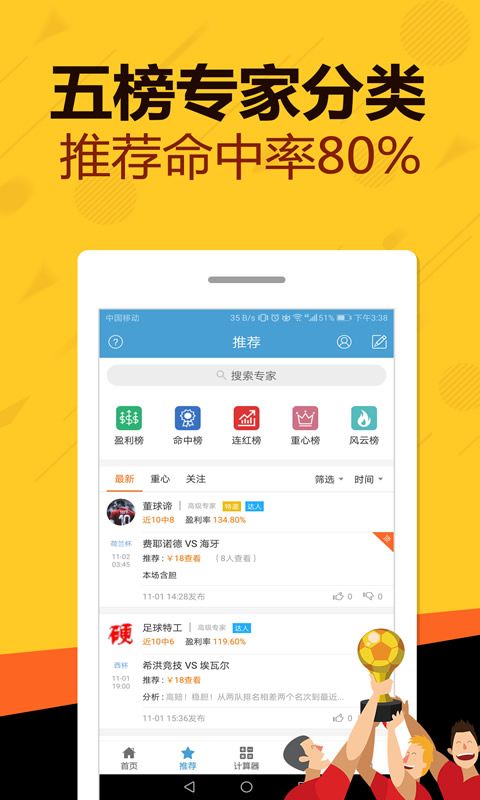 白小姐一码一肖中特1肖,最佳解答解释落实_mu168.98.89