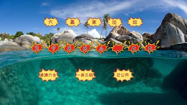澳门天天六开彩正版澳门,最佳解答解释落实_mu168.98.89