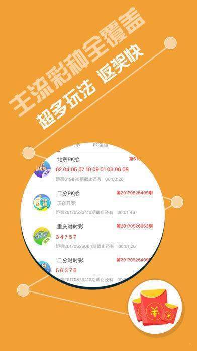 2025天天彩全年免费资料,最佳解答解释落实_mu168.98.89