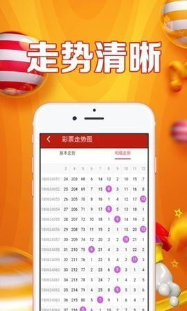 热点 第370页