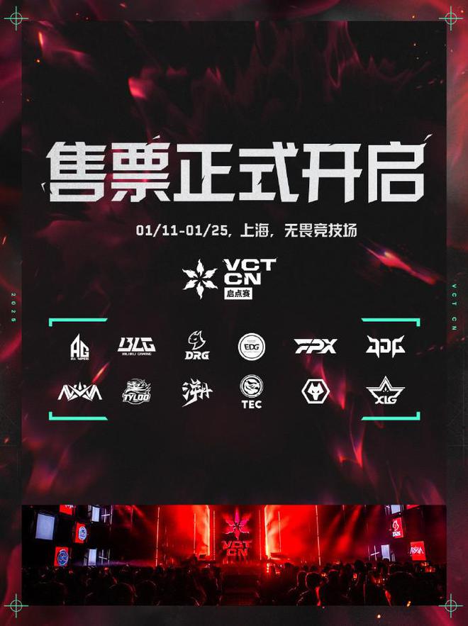 2025年澳门今晚开奖结果,最佳解答解释落实_mu168.98.89