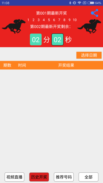 最准一肖100%准确使用方法,最佳解答解释落实_mu168.98.89