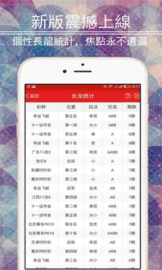 新奥门免费资料大全四不像,最佳解答解释落实_mu168.98.89