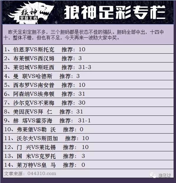 新澳天天彩免费资料,最佳解答解释落实_mu168.98.89