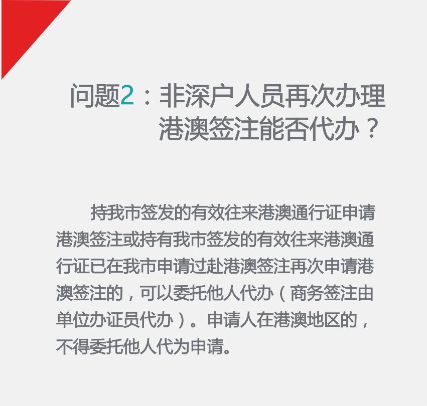 澳门内部资料大全链接,最佳解答解释落实_mu168.98.89