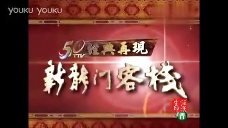 热点 第366页