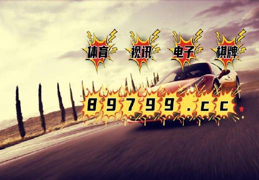 2025新澳门资料免费长期,最佳解答解释落实_mu168.98.89
