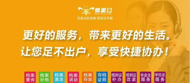 天下彩9944CC天下彩正版资料,最佳解答解释落实_mu168.98.89