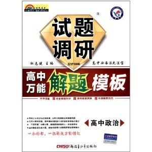 天下天空彩免费资料大全百度,最佳解答解释落实_mu168.98.89