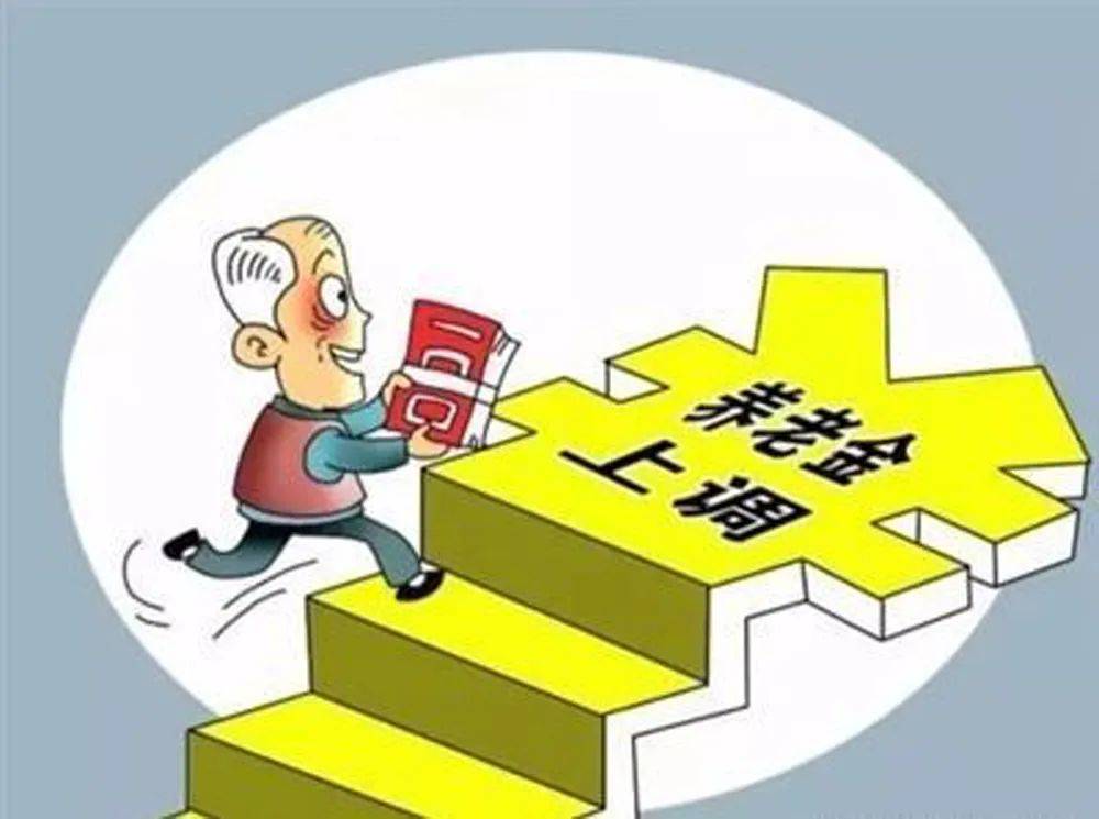 快评 第357页