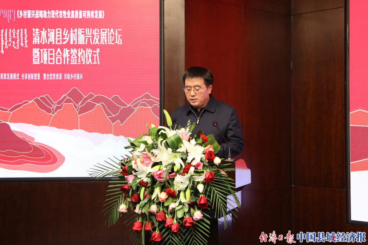 新城区云玉明最新消息
