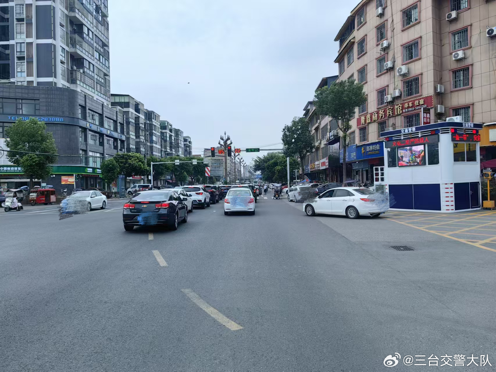 三台县中涪路最新消息