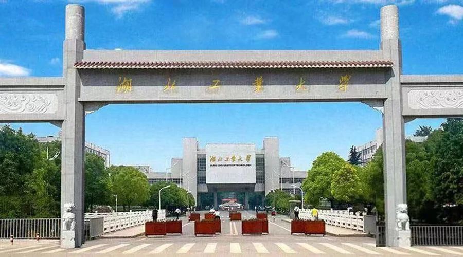 湖北大学失联最新消息