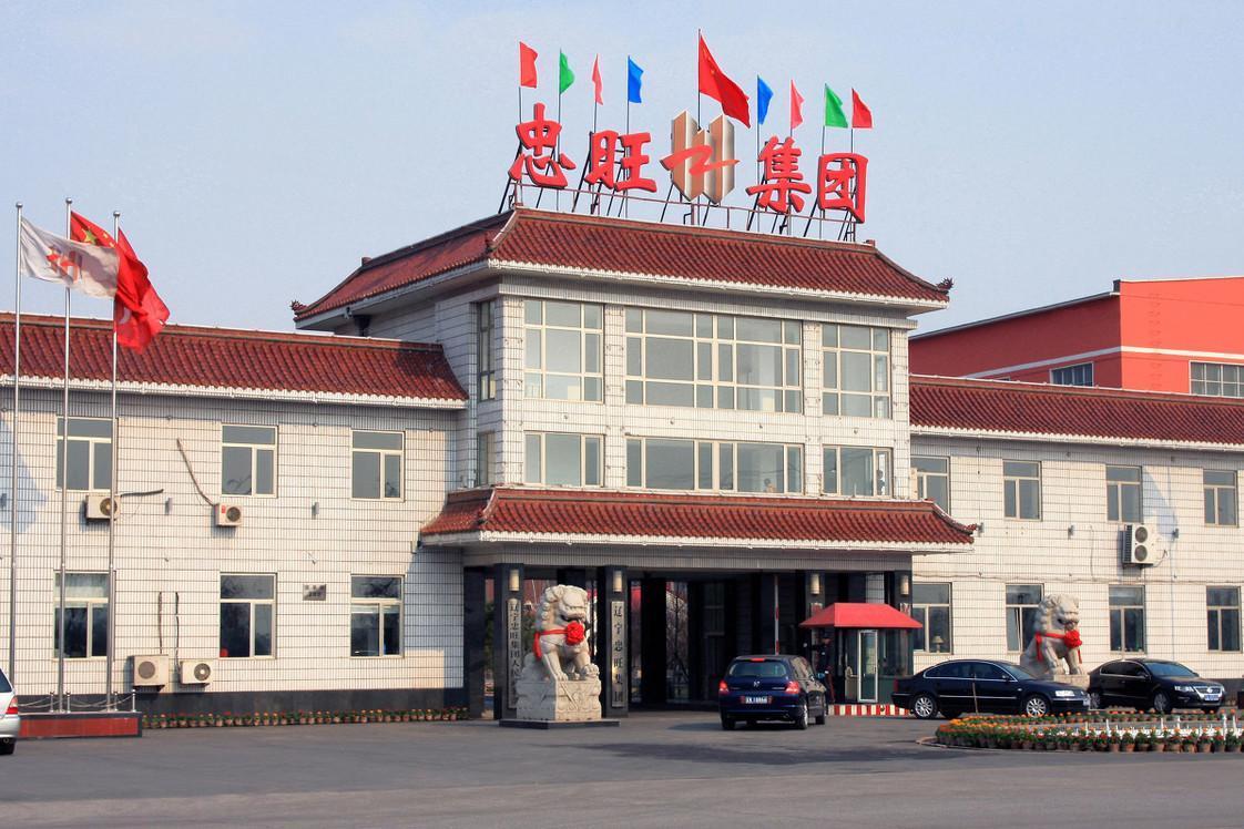 大庆忠旺铝业最新进展