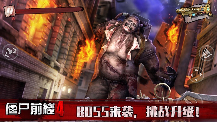 热点 第337页