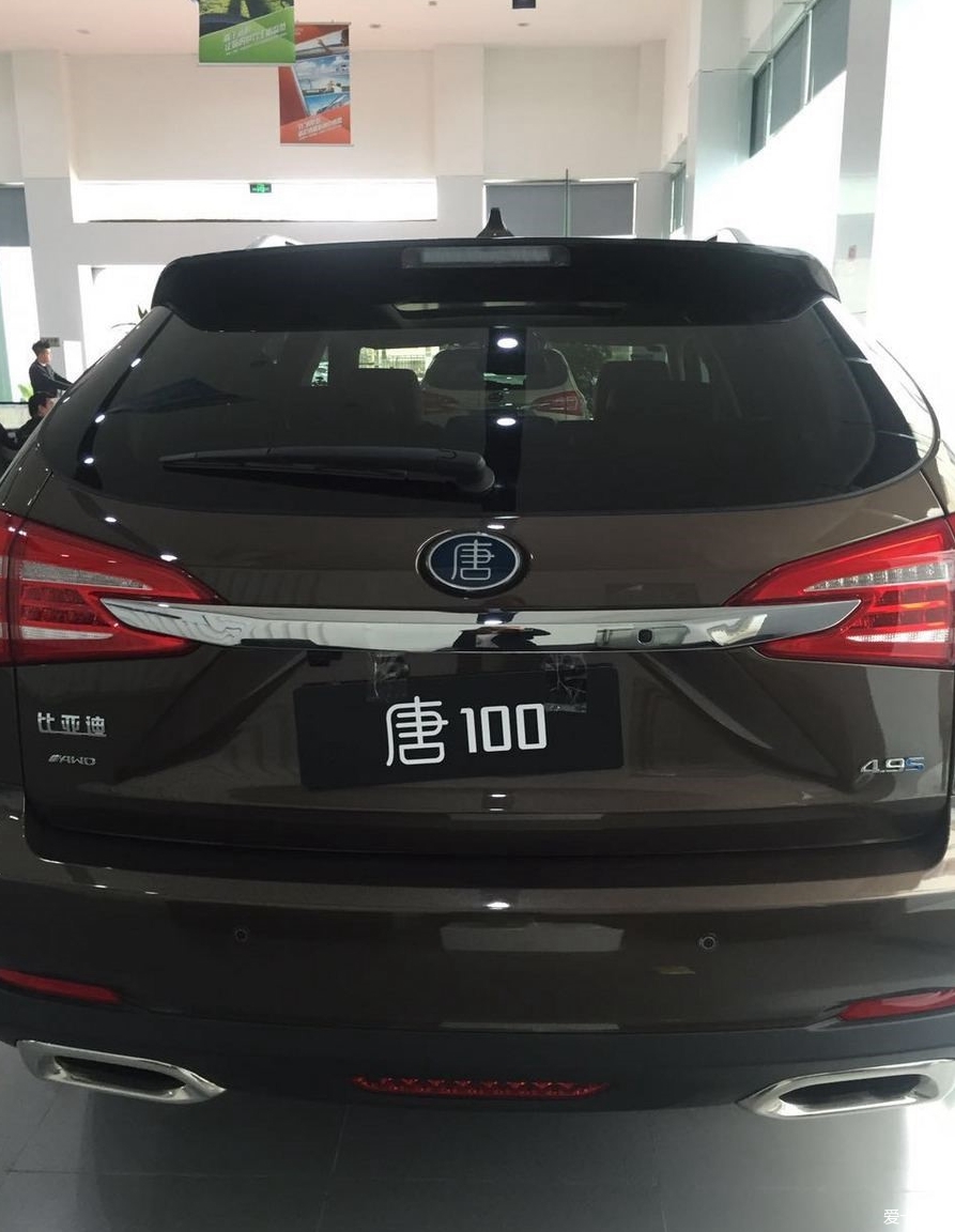 唐100