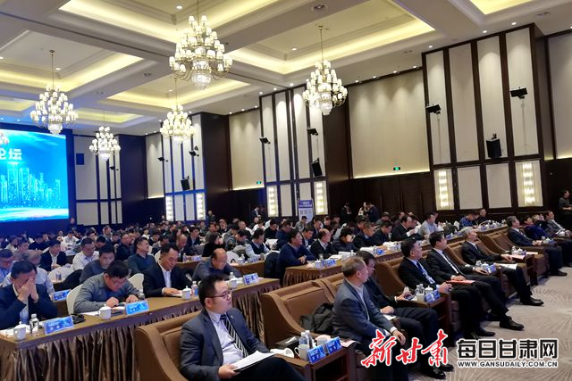 兰州新区新闻最新消息