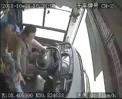 今日万州新闻最新消息