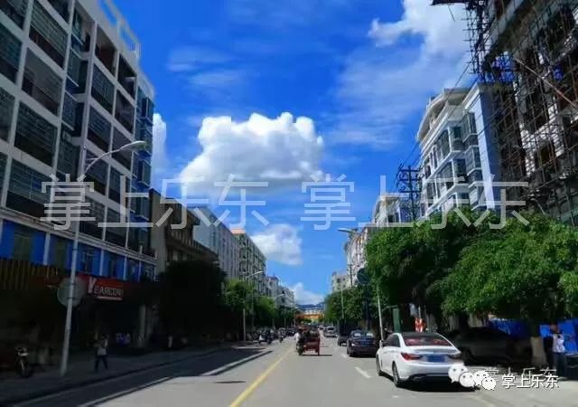 六枝连家华最新消息