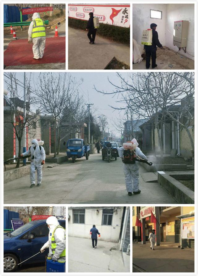 西安市鄠邑区渭丰镇最新规划