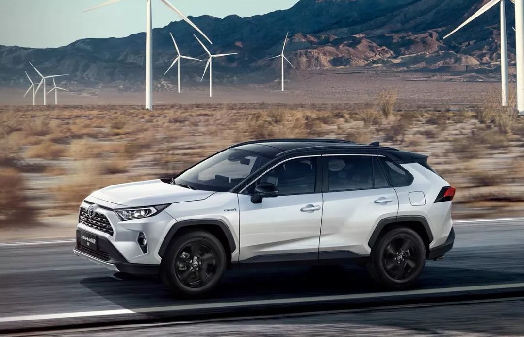 丰田rav4混动最新消息