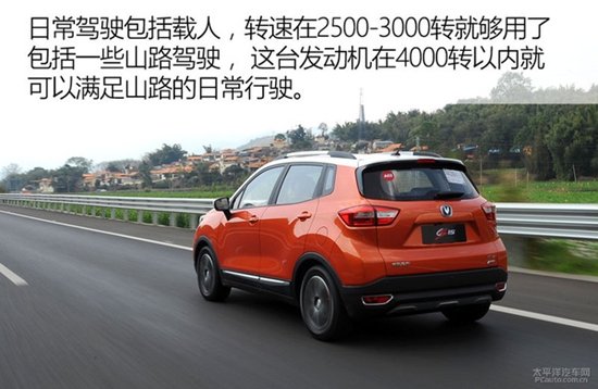 5到8万的车
