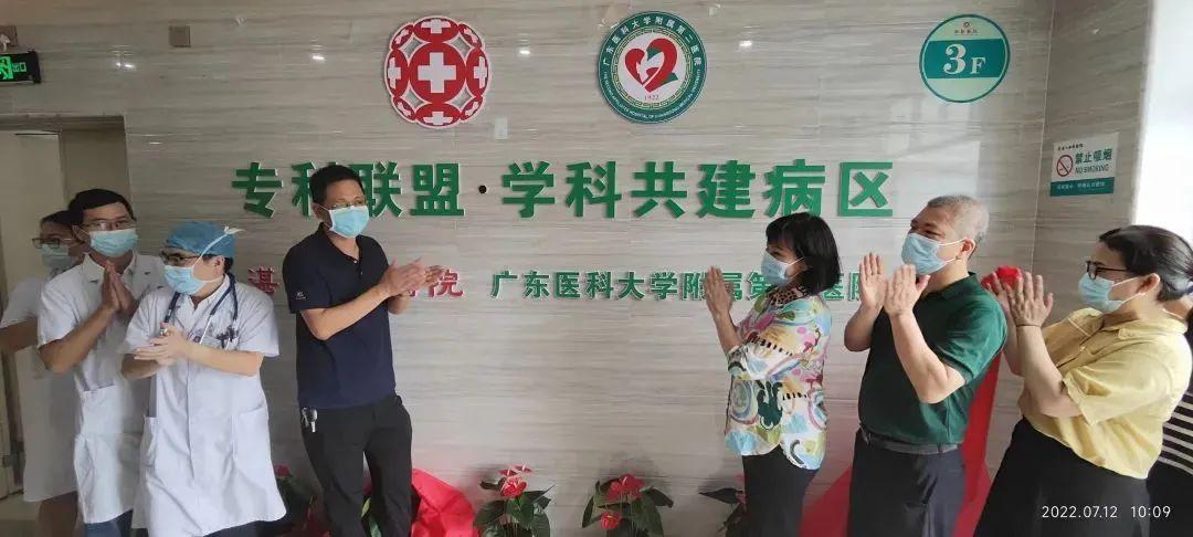 2022年最新血糖标准一览表