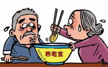 江苏退休中人养老金补发最新消息