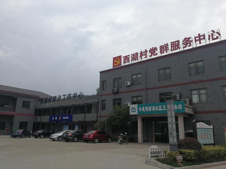 富裕县二手房最新信息