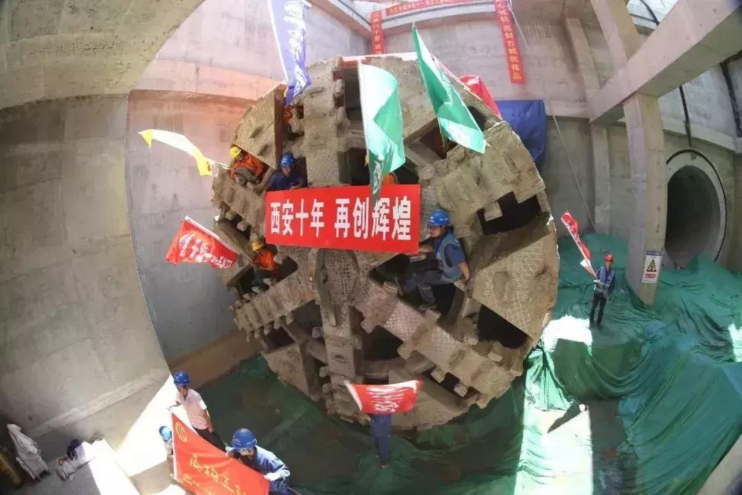 一号线西延伸最新消息