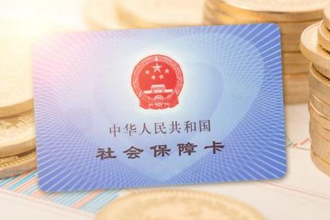 自收自支事业单位改革最新消息
