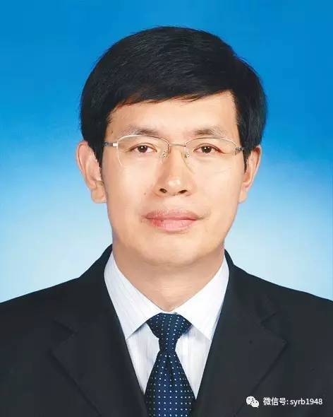 上饶市副市长名单最新