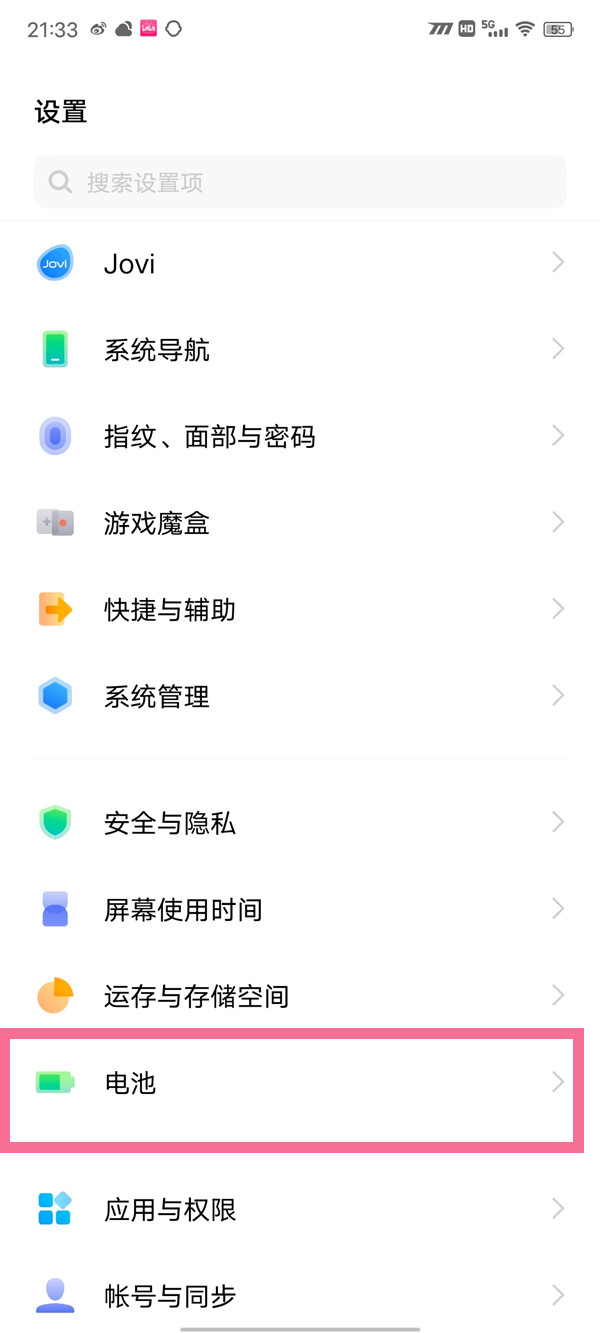 本港台最快报码现场直播是真的吗,本港台最快报码现场直播的真实性探讨