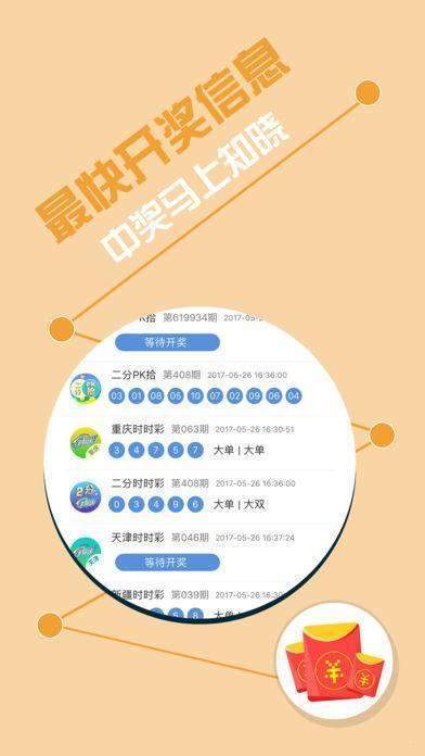 第817页
